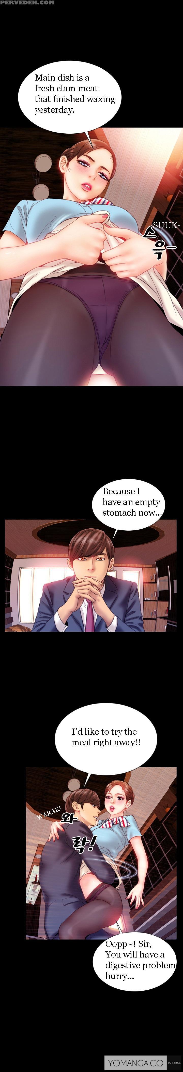 [mojo] My Wives Ch. 1-9 [english] [yomanga] Chapter 1000 Page 3